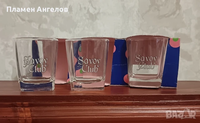 Стъклени чаши-рекламни Savoy Club, снимка 2 - Чаши - 51185858