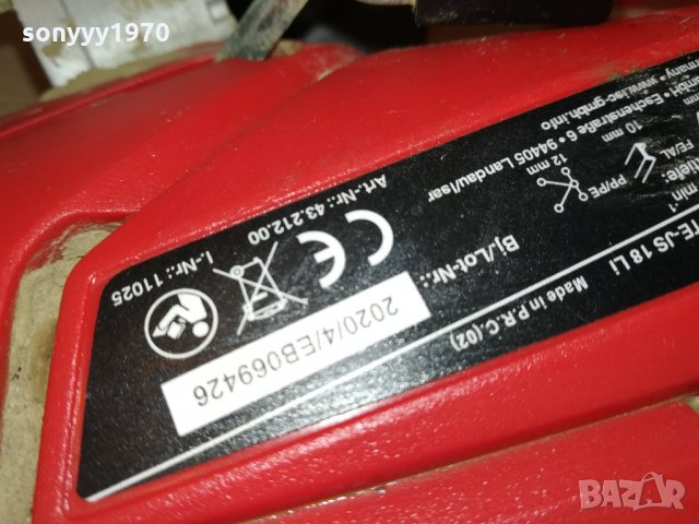 EINHELL TE-JS 18 LI 1911211928, снимка 11 - Други инструменти - 34863448
