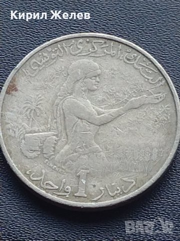 Монета 1 динарий 1976г. Тунис рядка за КОЛЕКЦИОНЕРИ 41115, снимка 2 - Нумизматика и бонистика - 42775024