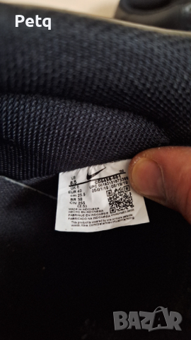 Кецове Nike, снимка 6 - Маратонки - 44728364