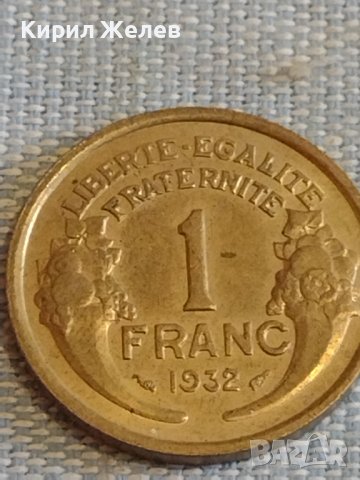 Три монети стари редки НЕДЕРЛАНДИЯ, ФРАНЦИЯ за КОЛЕКЦИЯ ДЕКОРАЦИЯ 30267, снимка 4 - Нумизматика и бонистика - 44475390