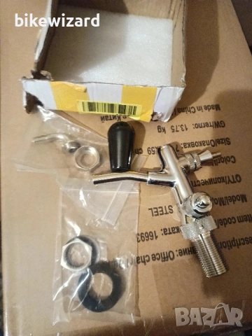 Регулируема кран за бира Aiyomi G5/8 НОВ, снимка 5 - Други стоки за дома - 52124804