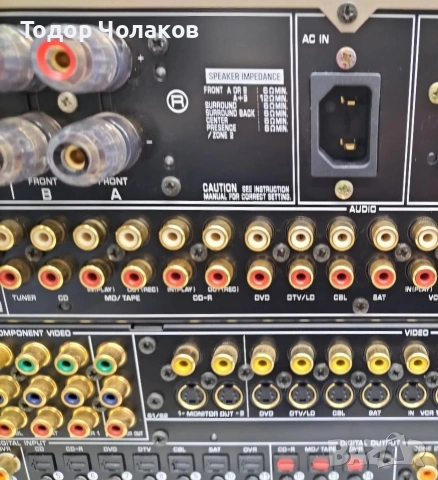 Yamaha DSP-Z9/Произведен в Япония , снимка 6 - Ресийвъри, усилватели, смесителни пултове - 53076425