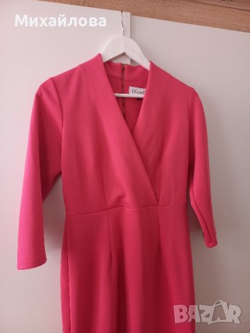 Красива розова рокля CLOSET LONDON