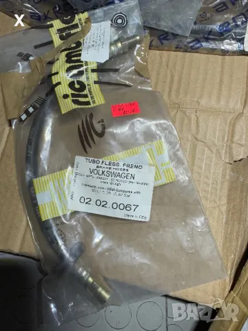 02020067 RICAMBIFLEX СПИРАЧЕН МАРКУЧ VW Jetta, Scirocco, Passat, Golf 1973-1991 OE 171611701K , снимка 2 - Части - 48904049
