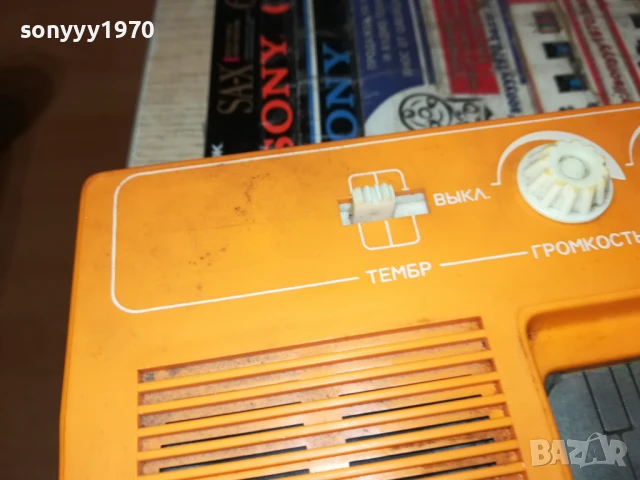 ЕЛЕКТРОНИКА-РУСКО МИНИ ПИАНО 1507250921LCHERY, снимка 9 - Друга електроника - 51023946