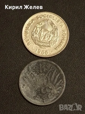 Лот монети от цял свят 10 броя МАЛТА, ХЪРВАТИЯ, АВСТРИЯ за КОЛЕКЦИОНЕРИ 40774, снимка 9 - Нумизматика и бонистика - 48488539