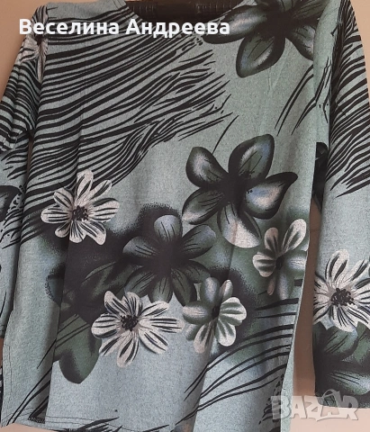 Дамска блуза