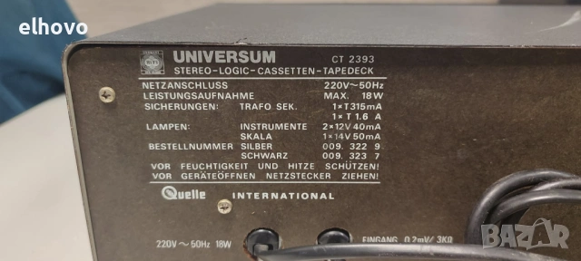 Дек Universum CT 2393, снимка 7 - Декове - 53029283