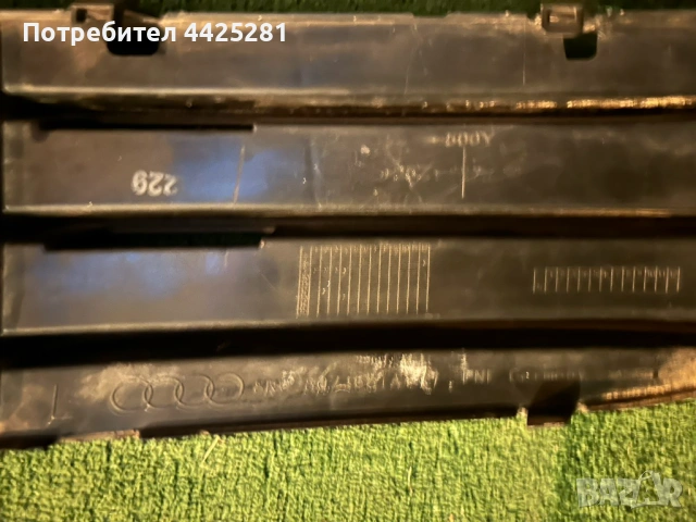 решетка лява и дясна предна броня Audi A4 мод 2007-2011 г. #045S. #046S., снимка 5 - Части - 53144973