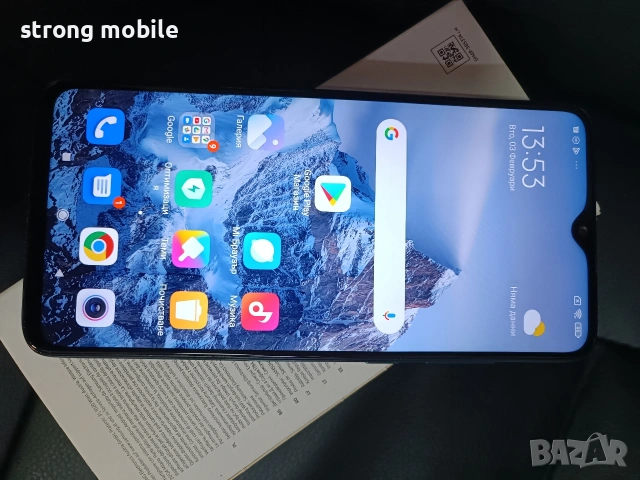 Xiaomi Note 8 Pro, снимка 8 - Xiaomi - 53342888