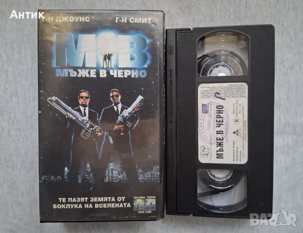 Видеокасети VHS Бързи и Яростни Блус Брадърс Ченгето Скенер Леговището на Сатаната, снимка 13 - Други жанрове - 56156517