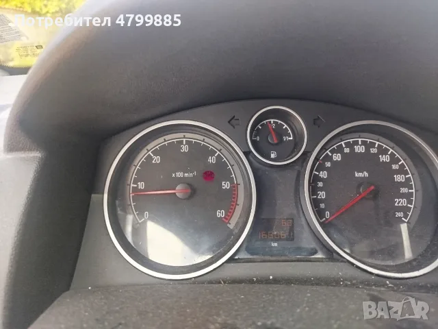 Продавам личния си автомобил , снимка 2 - Автомобили и джипове - 56081843