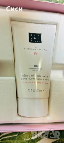 Мини комплект RITUAL OF SAKURA,, снимка 5 - Декоративна козметика - 53280218