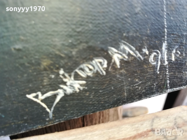 КАРТИНА КОРАБ 1510251629, снимка 11 - Картини - 52064636