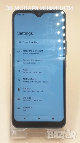 телефон Nokia C12 / 64GB/4GB RAM/лека пукнатина на екрана, снимка 2 - Nokia - 52832123