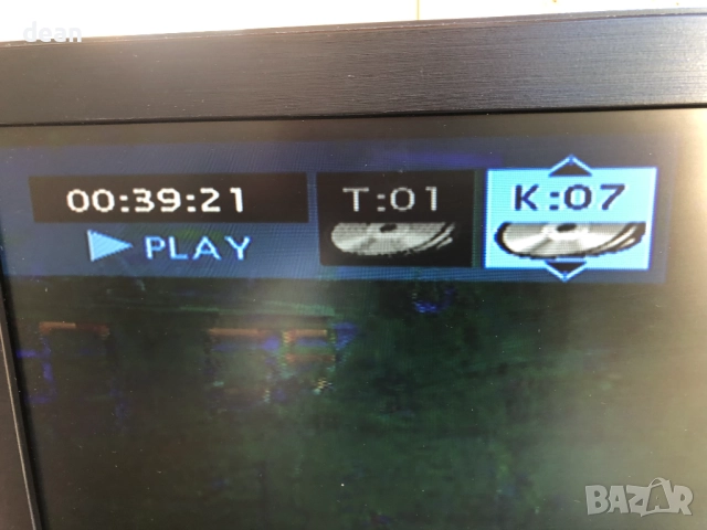 DVD Player Thomson, снимка 10 - Плейъри, домашно кино, прожектори - 52040565