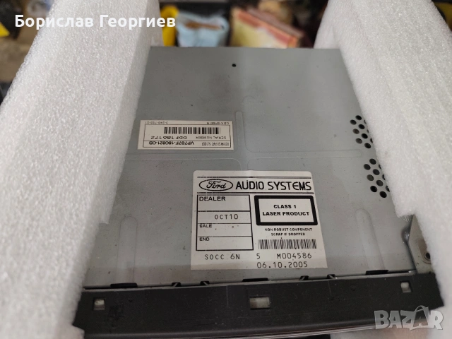 Мултимедия sony ford focus b, снимка 3 - Части - 53016448