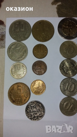 монети , снимка 2 - Нумизматика и бонистика - 52882540