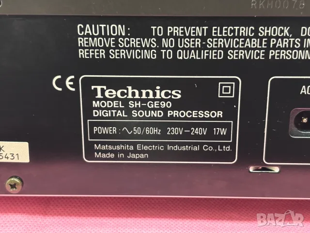*ПЕРФЕКТЕН* DSP Графичен Еквалайзер Technics SH-GE 90 Made in Japan, снимка 15 - Ресийвъри, усилватели, смесителни пултове - 56296597