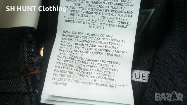 GUESS Skinny MID Curve X Stretch Womens Jeans Размер 26 дамски еластични дънки 3-67, снимка 17 - Дънки - 53209833