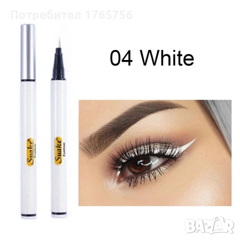 Очна линия тип молив, снимка 5 - Декоративна козметика - 53148404