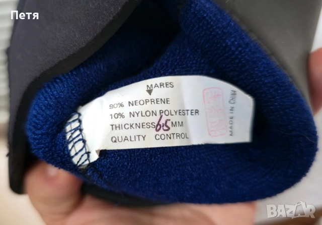 Водолазно неопреново боне Mares Flexa 6.5 mm, снимка 5 - Водни спортове - 52563924