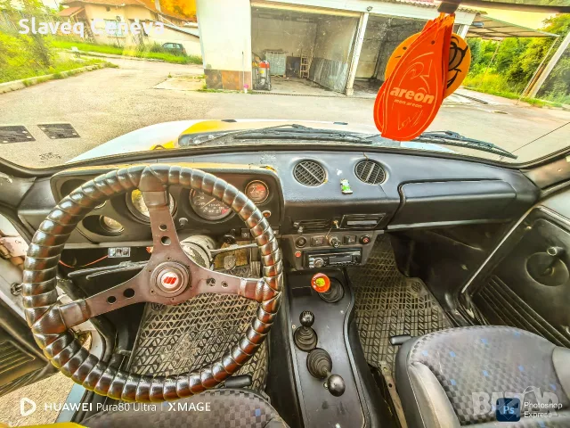 Продавам Lada Niva 4x4, снимка 12 - Автомобили и джипове - 55965848