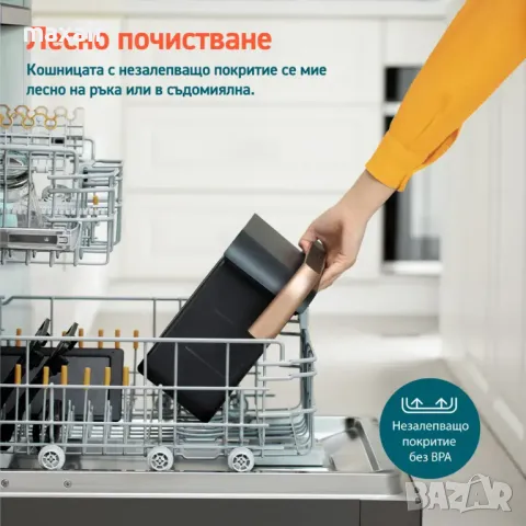 Фритюрник с горещ въздух Cosori Dual Blaze TwinFry , 10L, Черен * Безплатна доставка * Гаранция 2г., снимка 3 - Фритюрници - 48343357