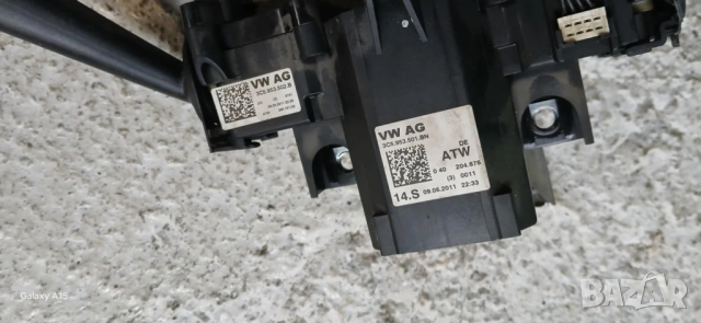 Лостчета за Volkswagen Passat Sedan B7 (2010-2014), снимка 4 - Части - 51783062