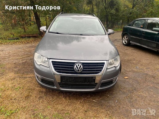 Пасат Б6 на части Passat B6 - bmp мотор