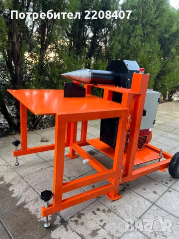 Машина за цепене на дърва