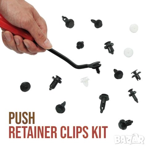 Комплект щипки + инструменти за кори/тапицерия за автомобил, снимка 4 - Аксесоари и консумативи - 28374679