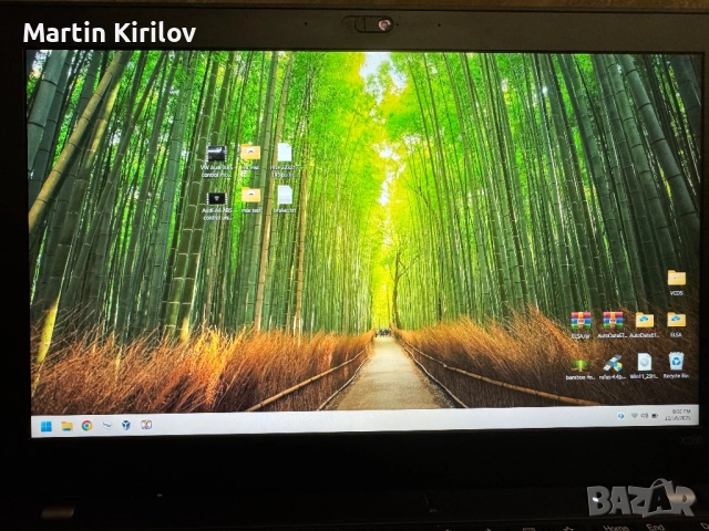 Lenovo X280 16GB RAM 512SSD Full HD