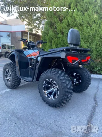 ATV 300 кубика MaxMotors Raptor, снимка 3 - Мотоциклети и мототехника - 47509569