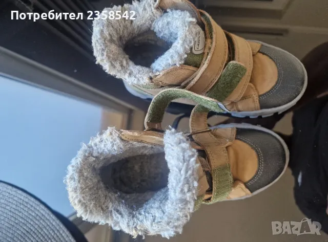 детски обувки lasochki 28 номер, снимка 3 - Детски маратонки - 47695161