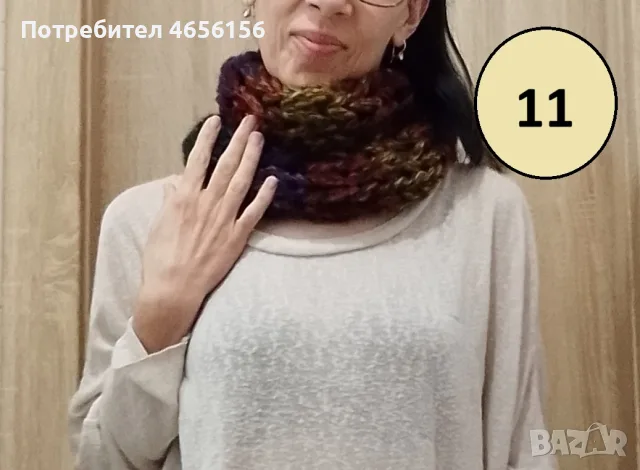 Шал снуд 15 € с доставка, снимка 11 - Шалове - 56543673