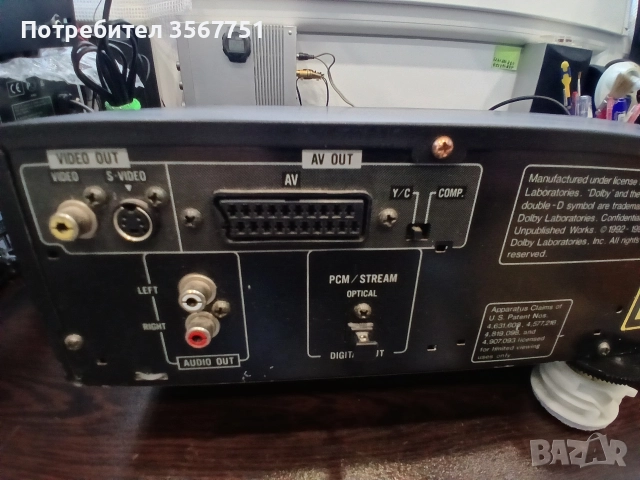 COMPACT DICK PLAYER MODEL PD - 5500, снимка 2 - MP3 и MP4 плеъри - 52867477