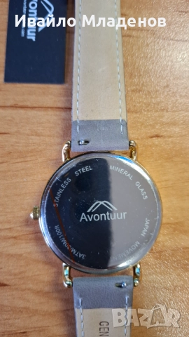 Часовник Avontuur, снимка 4 - Дамски - 52712913