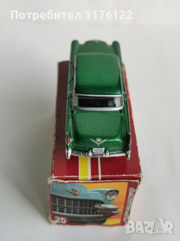 Малък Лот от 20 Matchbox Superfast Мачбокс Суперфаст Нови С Кутии, снимка 12 - Коли, камиони, мотори, писти - 40366289
