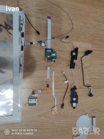 Toshiba Satellite L 50-B - 1 M4, снимка 4 - Части за лаптопи - 28194072