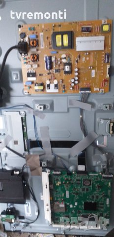 лед диоди от дисплей V400DK1-KE1 REV.C8, снимка 4 - Части и Платки - 30331387