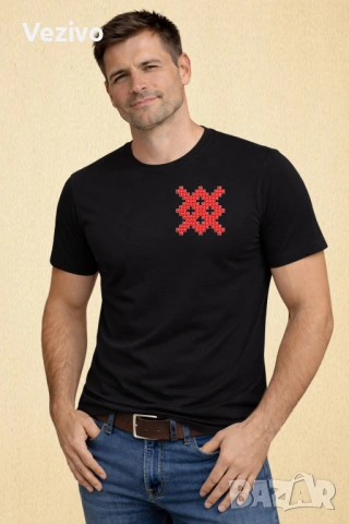 Плодородие 43