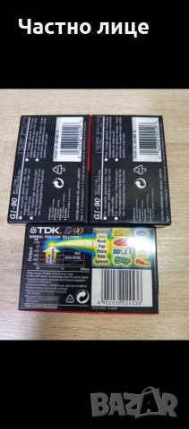 Аудио касети "TDK"JVC", снимка 2 - Аудио касети - 54319167