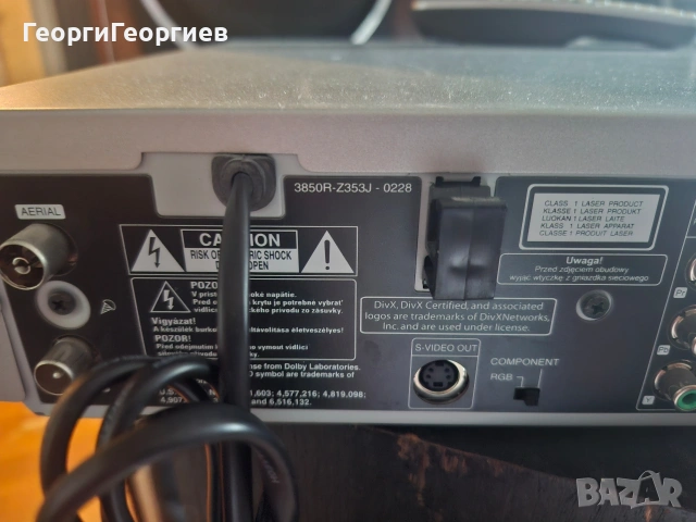 PHILIPS DVDR 3320V, снимка 10 - Ресийвъри, усилватели, смесителни пултове - 54164428