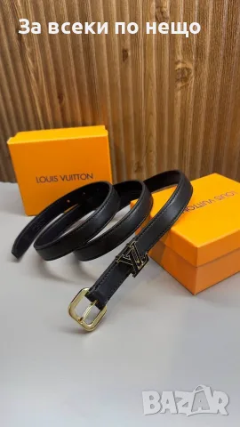 Louis Vuitton Колан - Различни Цветове Код SEM-99, снимка 5 - Колани - 55742300