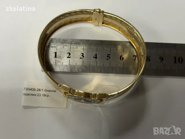 *** Уникална *** Уникална Златна гривна 23.19гр, снимка 4 - Гривни - 56111625