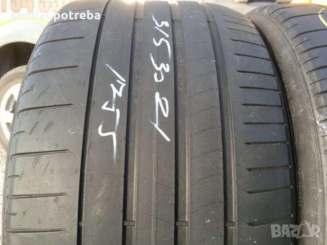  315/30/21 Пирели Пи Зеро 2017г 4,5мм , снимка 2 - Гуми и джанти - 30913806