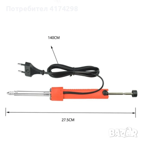 Електрическа вакуумна спойка Смукател