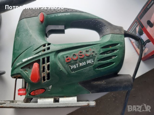 Чип тунинг за Bosch Speed Box 3, Volspeed V4 гр. София Яворов •